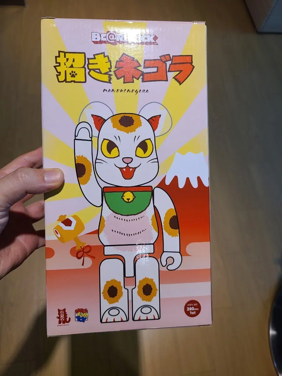 베어브릭 마네키 네고라 400%