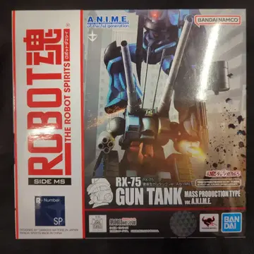 BANDAI SPIRITS ROBOT혼 [ SIDE MS ] 기동전사 건담 제08MS소대 RX-75 양산형 건탱크 ver. A.N.I.M.E. SP