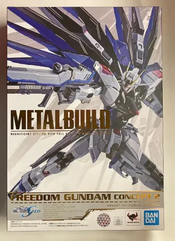 BANDAI SPIRITS METAL BUILD 프리덤 건담 CONCEPT 2