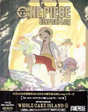 애니메이션 Blu-ray ONE PIECE Eternal Log Whole Cake Island