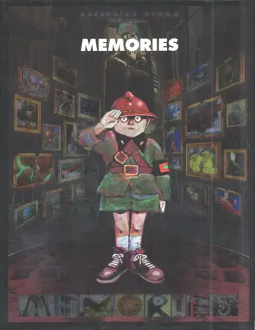 애니메이션 Blu-ray MEMORIES 4K 마스터 세트 특장 한정판