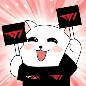 안전결제