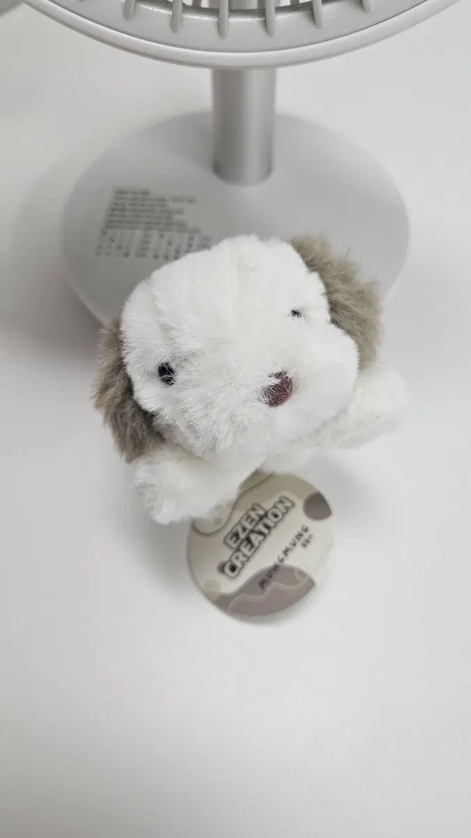 EZEN CREATION 강아지(뭉뭉이) 인형