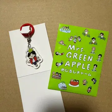 Mrs. GREEN APPLE 미세스의 여름 굿즈 메지루시 참