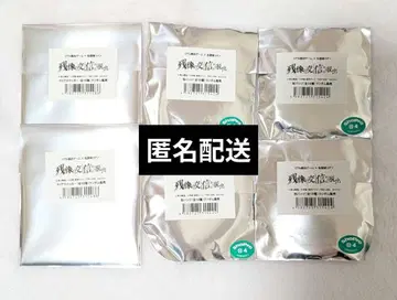 [ 미개봉 ] 명탐정 코난 탈출 게임 캔뱃지 클리어 스티커