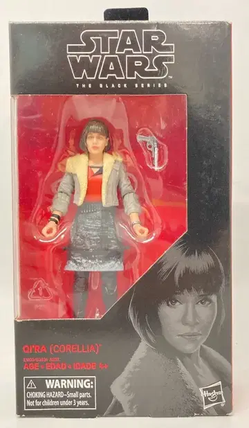 HASBRO 66 / 더 블랙 키라 (코렐리아) 6인치