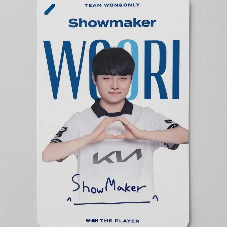LCK 우리은행 한정판 포토카드 쇼메이커 Showmaker
