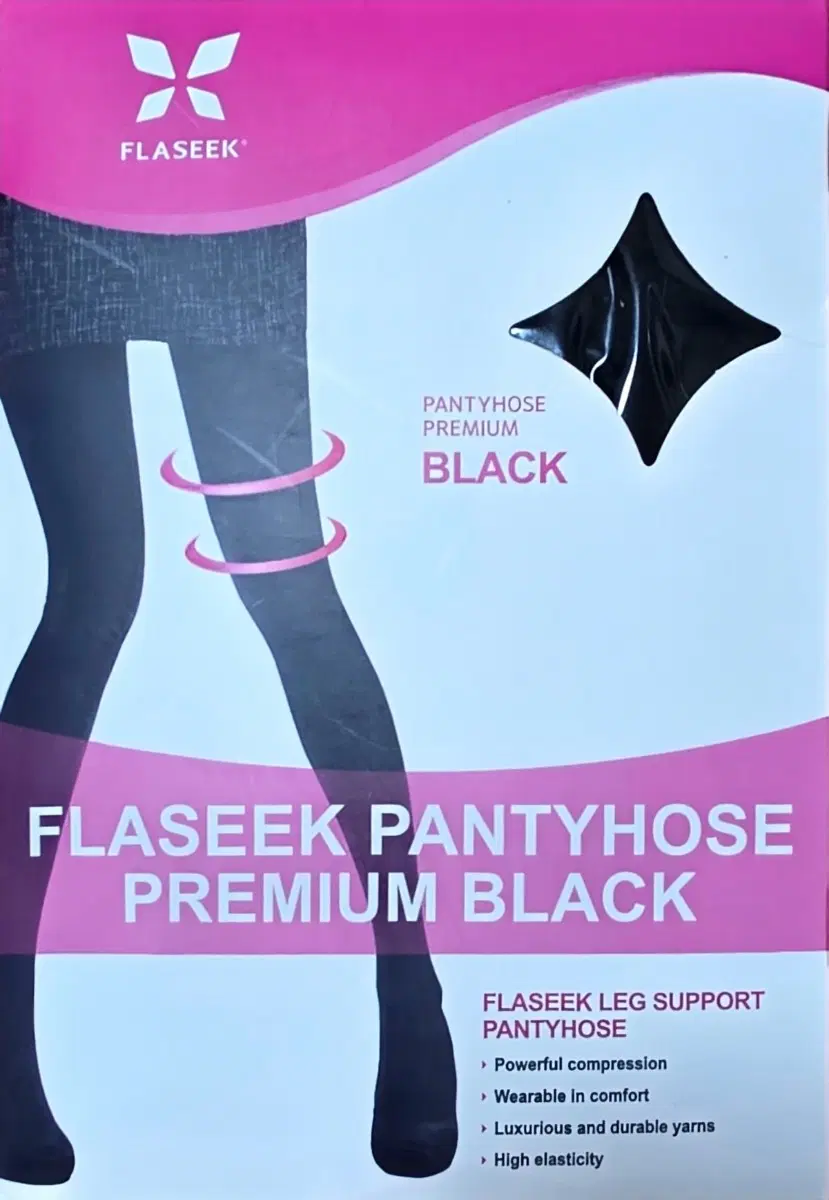 플레시크 프리미엄 블랙 압박스타킹