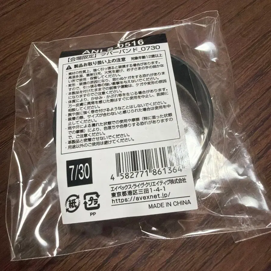 3번째 상품 이미지