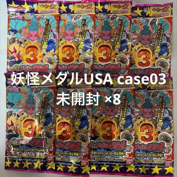 [미개봉] 요괴 메달 USA case03 격돌! 잘생긴 남자 히어로 정상결전! 8P