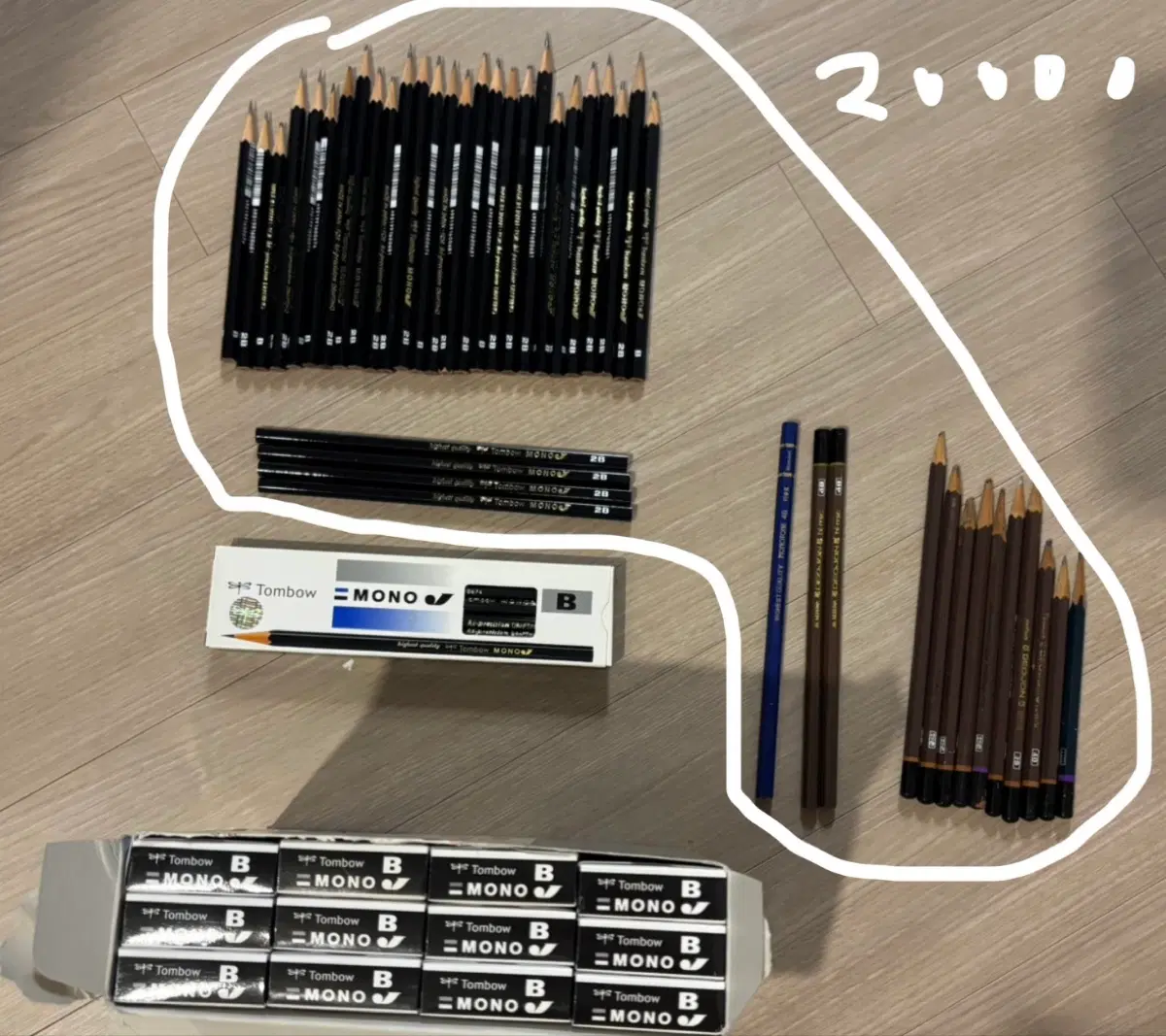 톰보우 모노 연필 세트