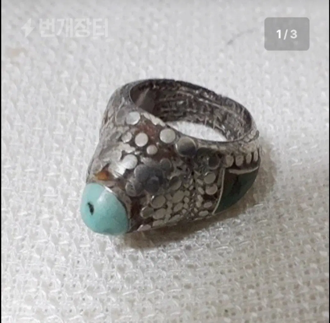 스페셜 골동품 대형 은반지(아프카니스탄)
