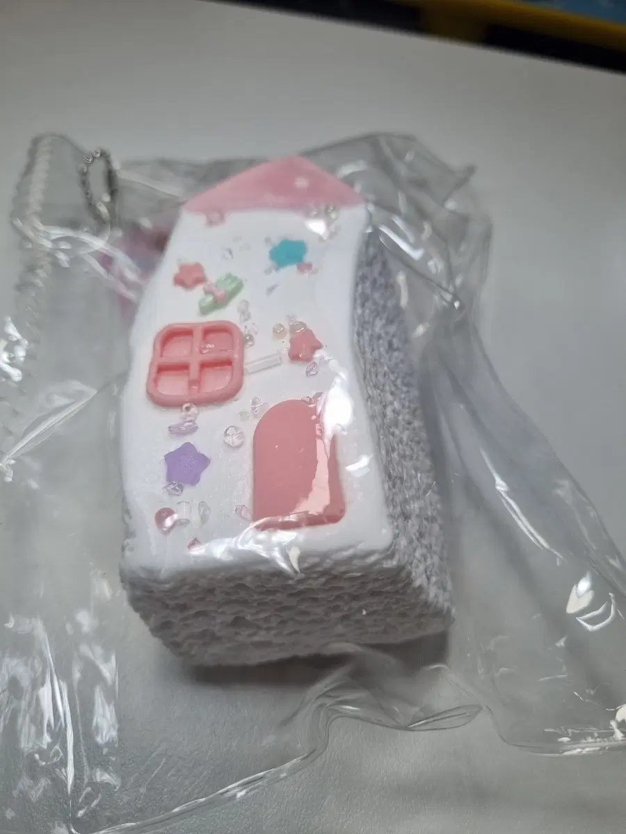 mp 집모양 바 말랑이