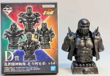 BANDAI SPIRITS 제일복권 북두의 권 -FIST OF THE NORTH STAR- D상 자기 난세투신흉상-북두 사형제-