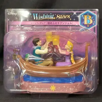 써니 사이드 업 Happy 복권 Disney Wishing Stars B상 탑 위의 라푼젤 장면 피규어