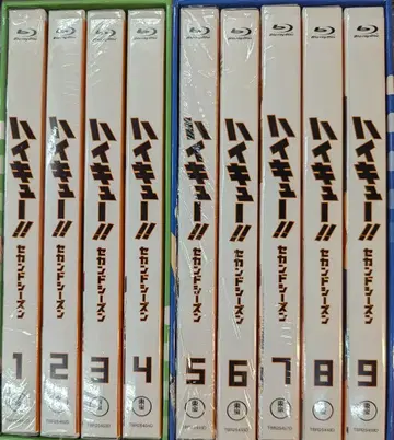 애니메이션 Blu-ray 초회 한정 애니메이트 BOX 포함) 하이큐!! 세컨드 시즌 전 9권 세트