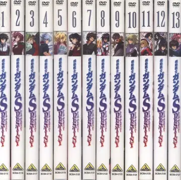 애니메이션 DVD 보통) 기동전사 건담 SEED DESTINY 전 13권 세트
