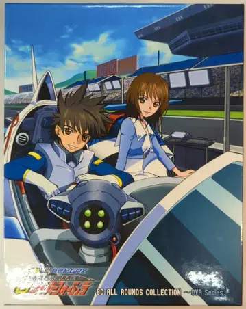애니메이션 Blu-ray 보통) OVA 신세기 GPX 사이버 포뮬러 BD ALL ROUND COLLECTION OVA Series
