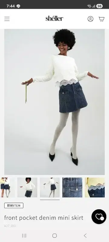 Sheller 프론트 포켓 데님 미니 스커트