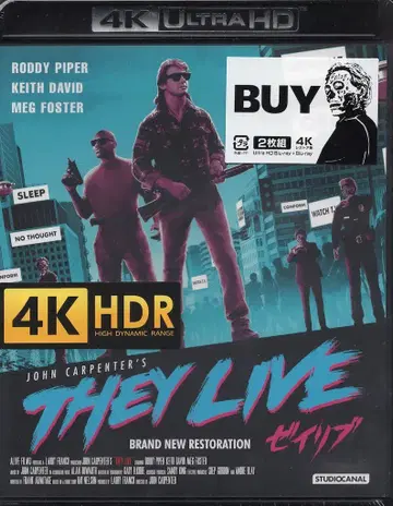 외국 영화 Blu-ray 존 카펜터 제이 리브 4K 복원판