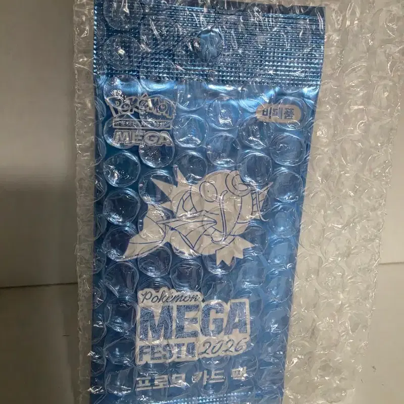 잉어킹 프로모 카드 포켓몬스터 메가페스타