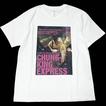 영화 Chungking Express 춘광살수 T셔츠 무비 화이트 L