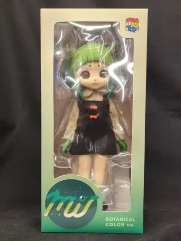 MEDICOMTOY HAKURO 미르 보타니컬 컬러