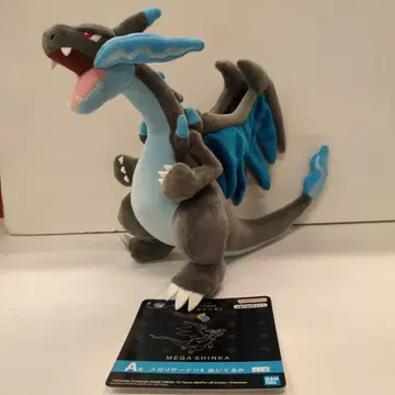 BANDAI SPIRITS 제일복권 포켓몬 메가진화 A상 메가리자몽X 봉제 인형