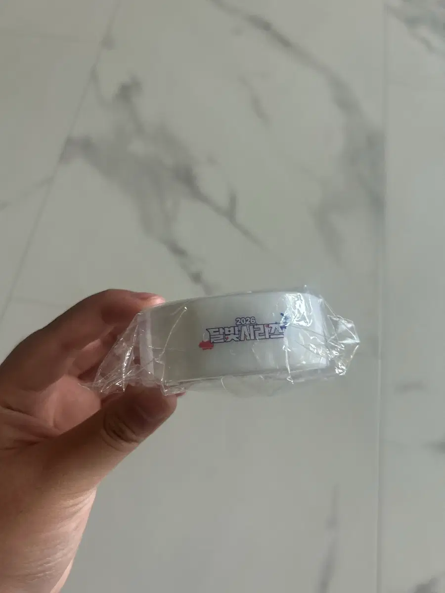달빛 LED 팔찌