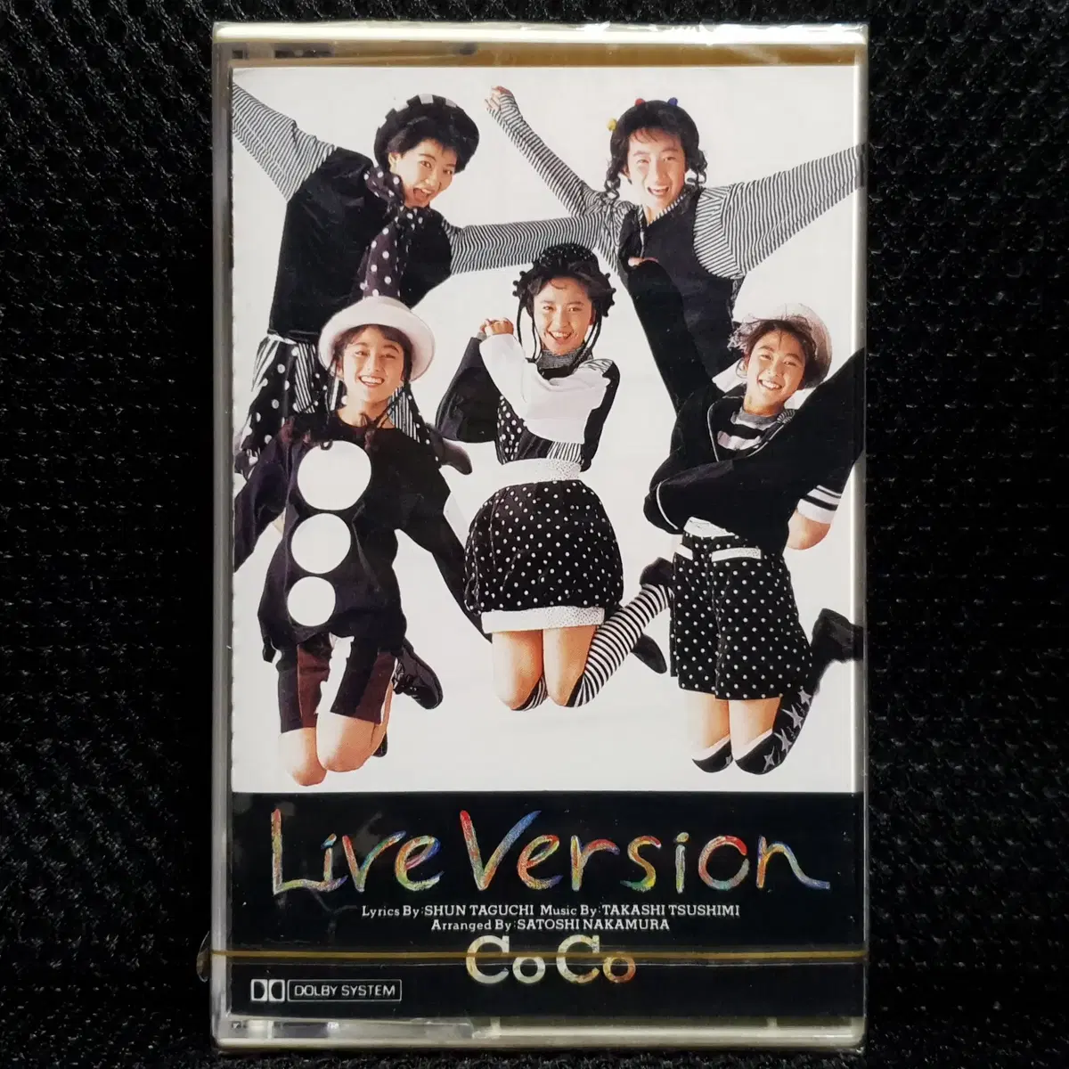 코코 CoCo Live Version 카세트 테이프 미개봉 신품