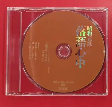애니메이션 CD 쇼와 원록 낙어심중 물보라 눈 같은 날