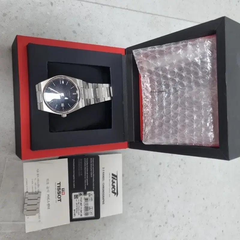 티쏘 prx 파워매틱80 40mm 청판