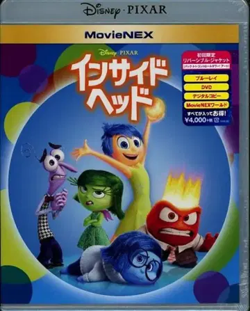 애니메이션 Blu-ray 인사이드 헤드 MovieNEX Blu-ray