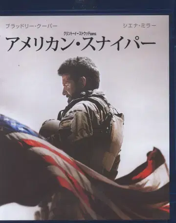 서양 영화 Blu-ray 아메리칸 스나이퍼 BD&DVD 세트