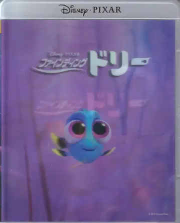 디즈니 애니메이션 Blu-ray 파인딩 도리 MovieNEX
