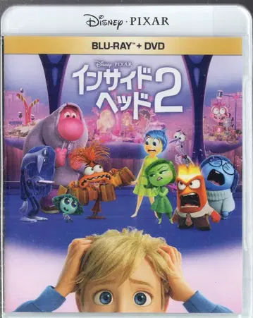 해피넷 미디어 마케팅 애니메이션 Blu-ray 인사이드 헤드 2 블루레이+DVD 세트