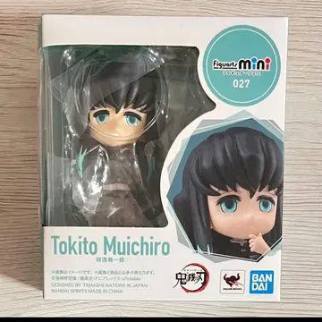귀멸의 칼날 피규어아츠 미니 Figuarts mini 토키토 무이치로