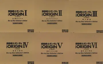 애니메이션 Blu-ray 기동전사 건담 THE ORIGIN Collector's Edition 전6권 전6권 세트