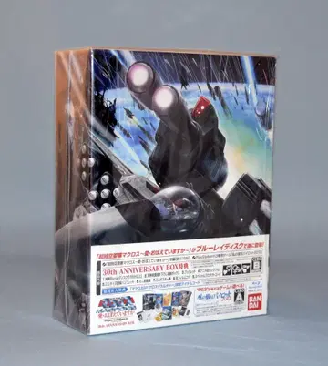 애니메이션 Blu-ray 사랑, 기억하고 있나요 하이브리드팩 30th ANNIVERSARY BOX