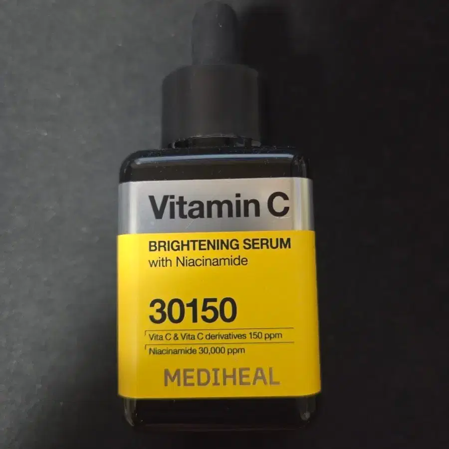 메디힐 비타민 C 브라이트닝 세럼 40ml 새상품
