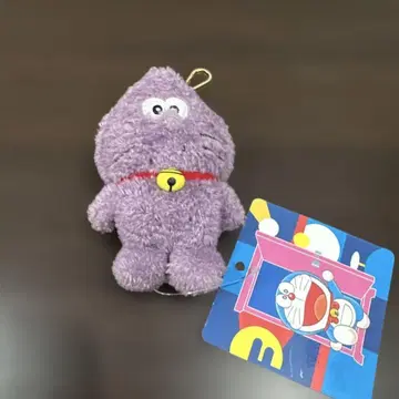 100% 도라에몽 & 프렌즈 대만 한정판 구운 고구마 봉제 인형 키링 달콤한 향기 포함