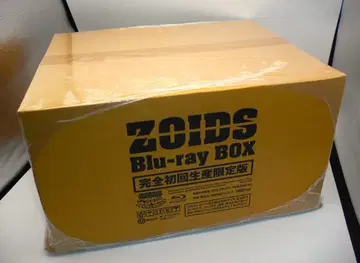 애니메이션 Blu-ray 조이드 Blu-ray BOX 완전 초회 생산 한정판