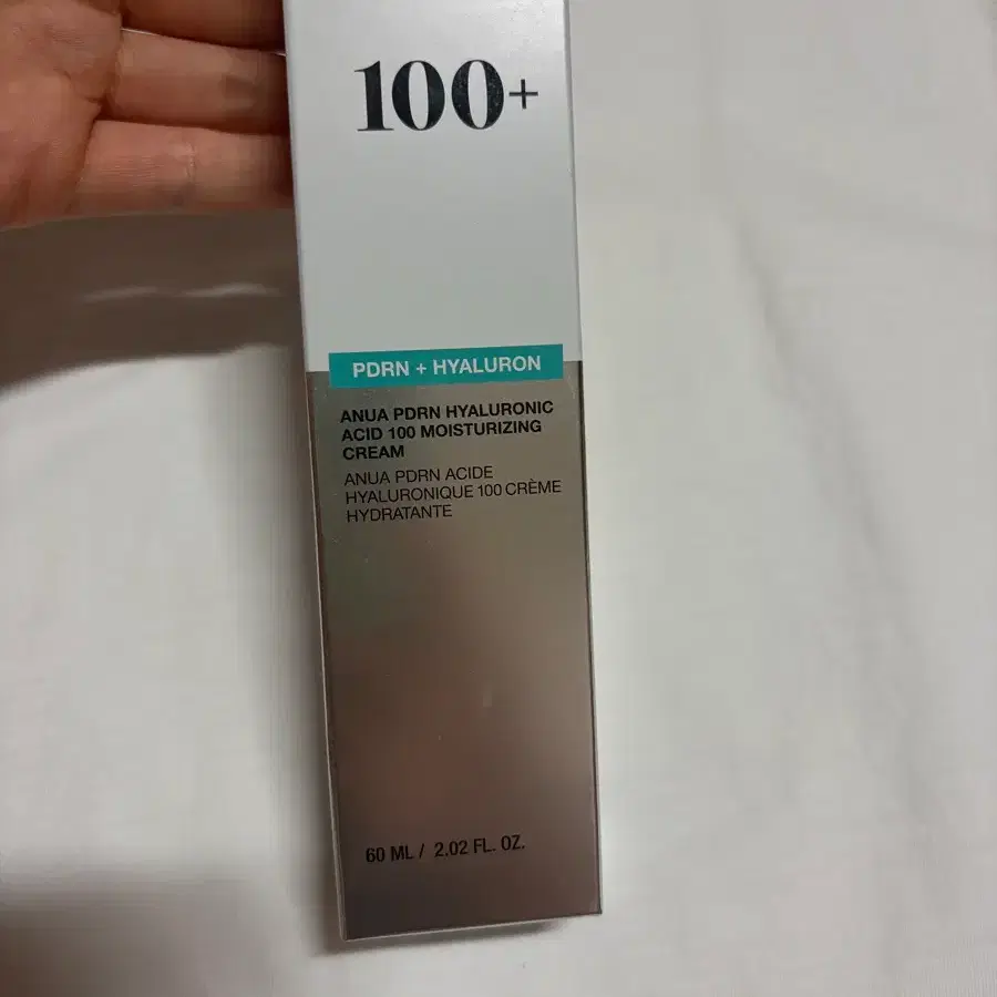 (미개봉)아누아 PDRN 히알루론산 100 수분크림