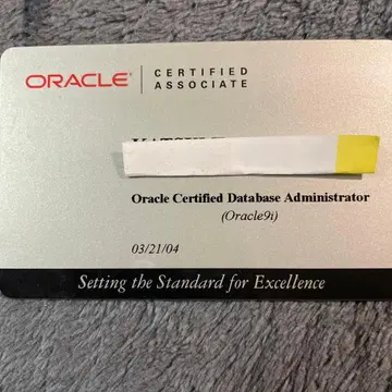 ORACLE MASTER 인증 카드 3장 세트