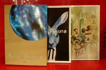 하야카와 쇼보 SF 매거진 편집부 Sync Future/싱크 퓨처