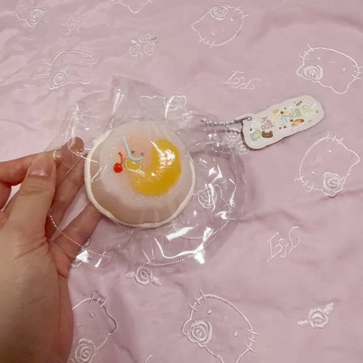 폼푸샵 망고푸딩 말랑이 주라라 해외샵 샤홍수 하하징 dimodimo