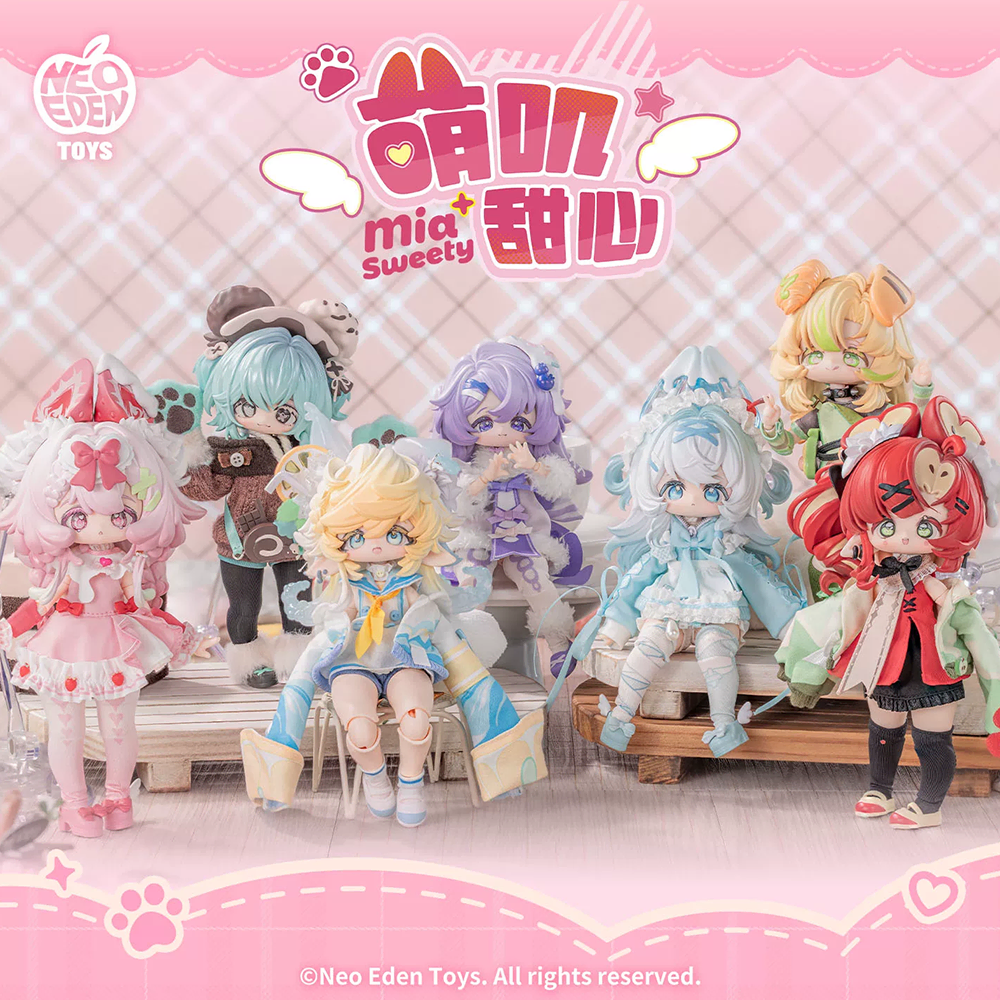 mjd bjd 미아 스위티 하트 블라인드돌 랜덤 구관 인형 구체관절인형 피규어