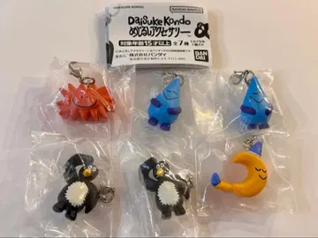 DaisukeKondo 메지루시 액세서리 태양 달 펭귄 사탕알