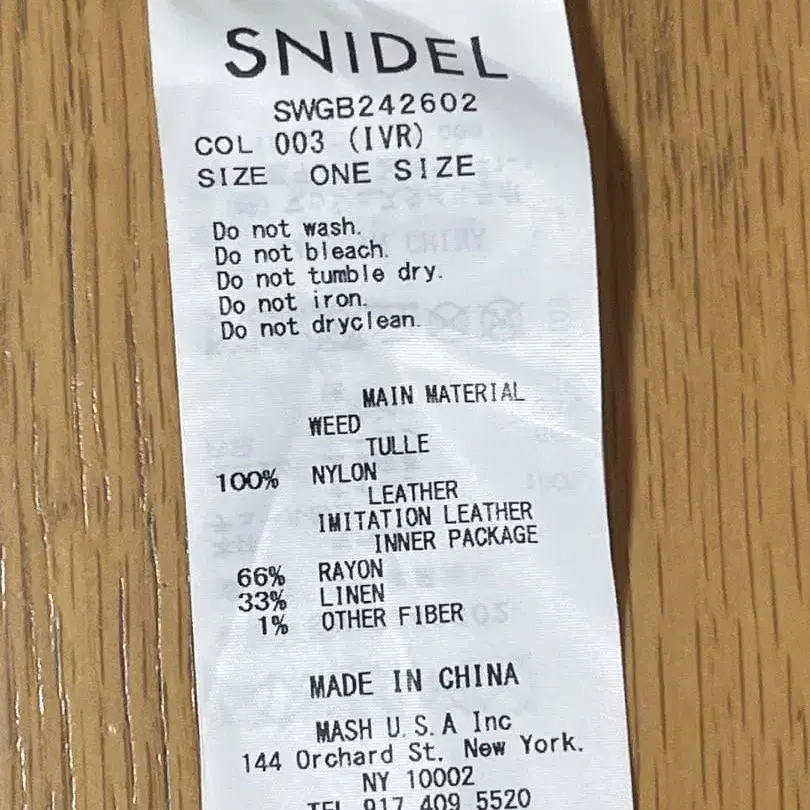 6번째 상품 이미지