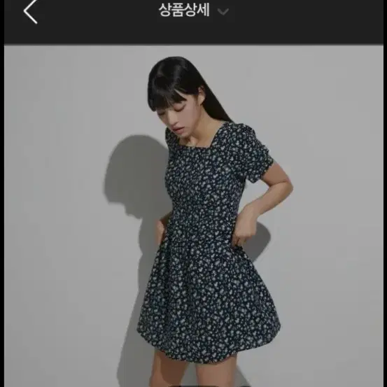 미쏘 플라워 원피스